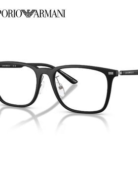 ARMANI阿玛尼轻巧舒适板材镜框男0EA3263D休闲商务百搭女全框镜架