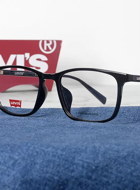 Levis李维斯时尚板材眼镜框潮流百搭近视镜架可配度数7031/7079