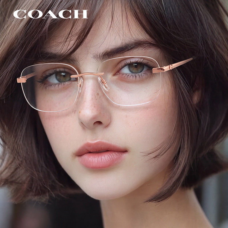 【2026新品】COACH蔻驰无框近视眼镜框男HC5206法式高级感镜架女