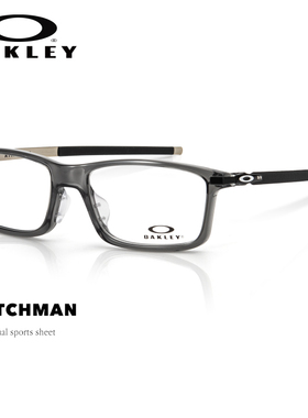 OAKLEY欧克利近视眼镜框男OX8096休闲运动板材全框防滑光学眼镜架