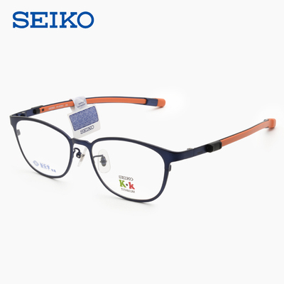Seiko精工纯钛方形全框儿童眼镜