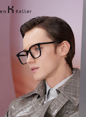 王一博同款海伦凯勒素颜显瘦眼镜框女H87004百搭近视镜架男87024