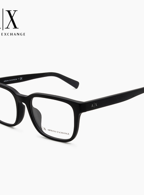 ARMANI阿玛尼商务大脸眼镜框男AX3071超轻板材女配近视眼镜旗舰店
