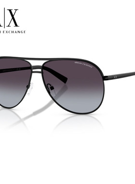ARMANI阿玛尼飞行员款渐变墨镜男AX2002驾驶开车钓鱼防晒太阳镜女
