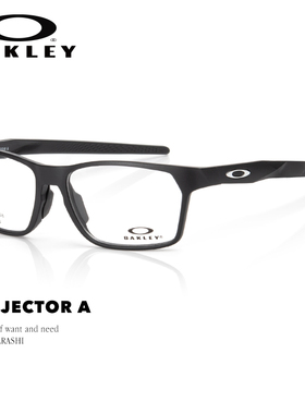 Oakley欧克利眼镜框不易变形近视防滑光学镜架OX8174FHEX JECTOR