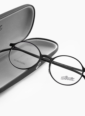 诗乐正品超轻近视眼镜框男SPX-2889文艺时尚圆框女士镜架可配镜片