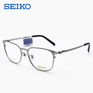 全框男商务纯钛超轻近视镜框可配镜女HY1702 SEIKO精工眼镜架新款