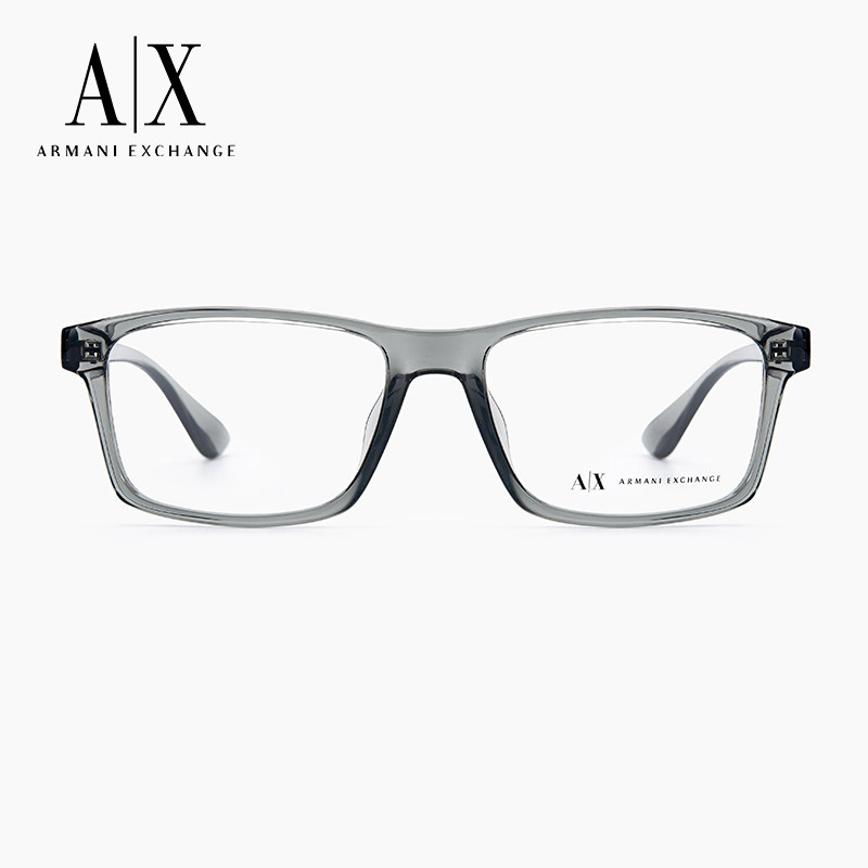 ARMANI阿玛尼板材眼镜框男AX3083透灰潮镜架女配近视眼镜旗舰店