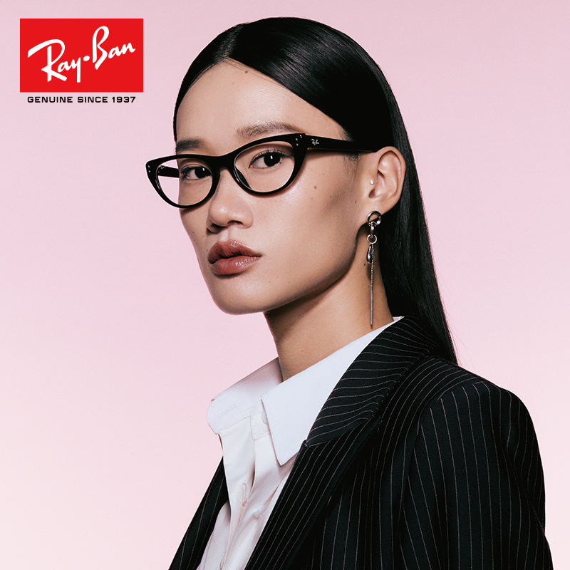 【25年秋冬新品】雷朋复古猫眼眼镜框女RX5449时尚板材近视镜架男