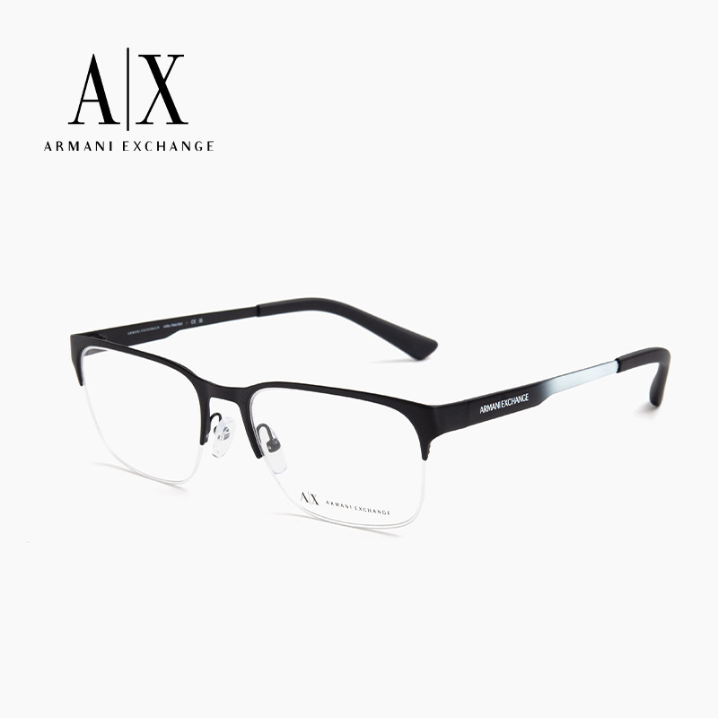 ARMANI阿玛尼眼镜框商务金属半框男女镜架AX1060配近视眼镜旗舰店