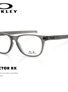 OAKLEY欧克利新款眼镜框男女OX8177板材运动休闲百搭镜架可配度数