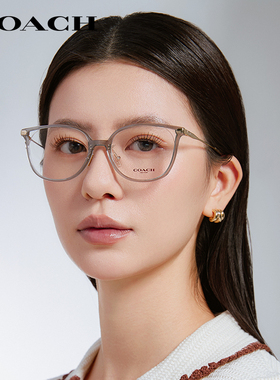 COACH蔻驰潮流百搭眼镜架女HC6214时尚透灰色猫眼近视镜架显脸小