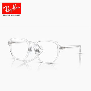 RayBan雷朋近视眼镜架透明方形大框潮男女RX5424配近视眼镜旗舰店
