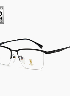 Rolls-Royce意大利进口劳斯莱斯69080大脸商务半框纯钛眼镜框镜架