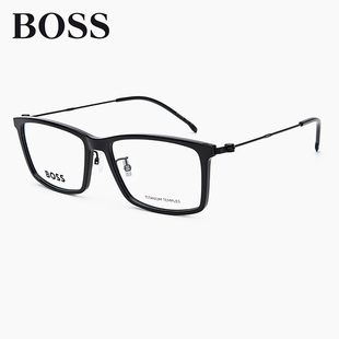 HUGO 方形近视镜框可配镜 BOSS雨果博斯商务职场眼镜架男1621经典