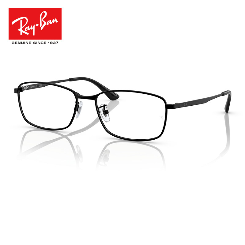 RayBan雷朋近视眼镜框男女钛架超轻RX8775商务休闲全框防蓝光镜架