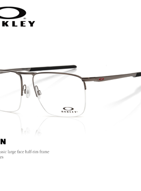 Oakley欧克利2024年VOON时尚简约男女同款近视光学镜架0OX3026