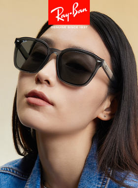 【明星同款】RayBan雷朋时尚百搭太阳镜黑超板材男女墨镜RB4392D