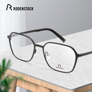 罗敦司得RODENSTOCK新款眼镜架男商务百搭全框钛架R7128可配度数