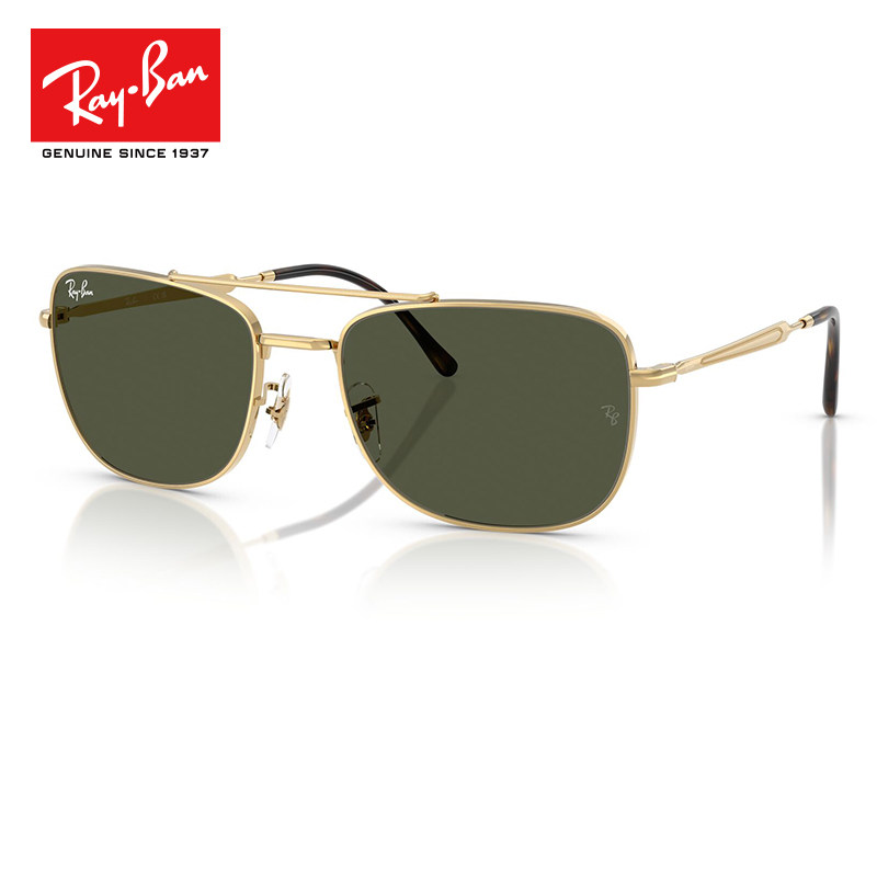 RayBan雷朋复古飞行员高级感金属太阳镜男RB3755户外开车防晒墨镜,ZIPPO/瑞士军刀/眼镜,太阳眼镜,淘宝优惠券,粉丝福利购,淘宝优惠卷