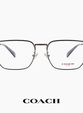 COACH蔻驰时尚眼镜架男HC5178商务百搭C标眉线框配近视眼镜旗舰店