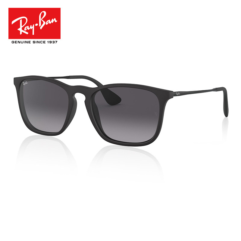 RayBan雷朋百搭时尚板材渐变太阳镜男款RB4187开车防晒遮阳墨镜女