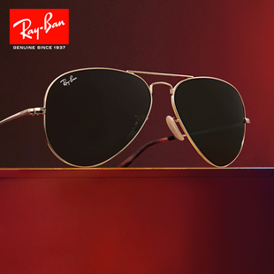 RayBan雷朋太阳眼镜RB3689经典 近视墨镜开车偏光蛤蟆镜 飞行员款
