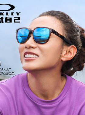 Oakley欧克利李芷萱同款跑步马拉松太阳镜OO9250户外彩色偏光墨镜