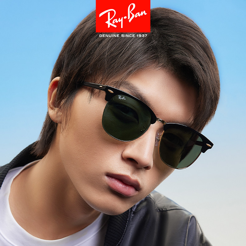 RayBan雷朋复古眉线太阳镜男RB3016F时尚潮流驾驶钓鱼偏光墨镜女