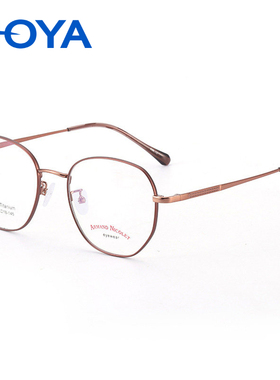 HOYA豪雅镜片多边形眼镜框超轻防蓝光眼镜配近视有度数镜片22086