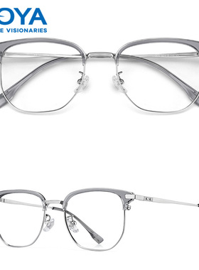 HOYA豪雅镜片眉线框近视眼镜男女同款防蓝光眼镜架可配镜片123633