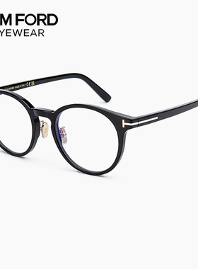 TOM FORD汤姆福特复古猫眼眼镜框女TF5996时尚百搭T标近视镜架男