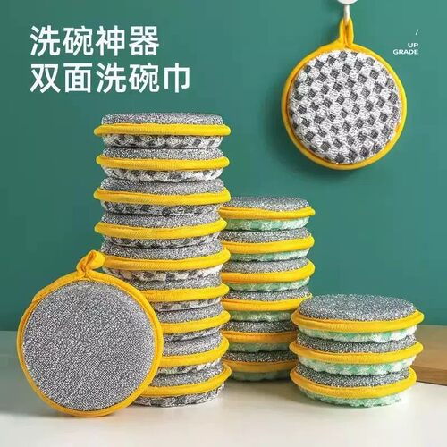 刷锅海绵洗碗刷洗碗清洁刷锅洗去污厨房刷碗盘子擦