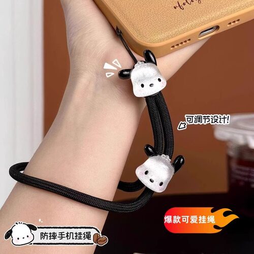 手机挂绳壳挂绳适用手机U盘