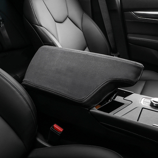 XTS 适用凯迪拉克扶手箱套CT4 ATSL XT456中央手扶箱垫翻毛皮