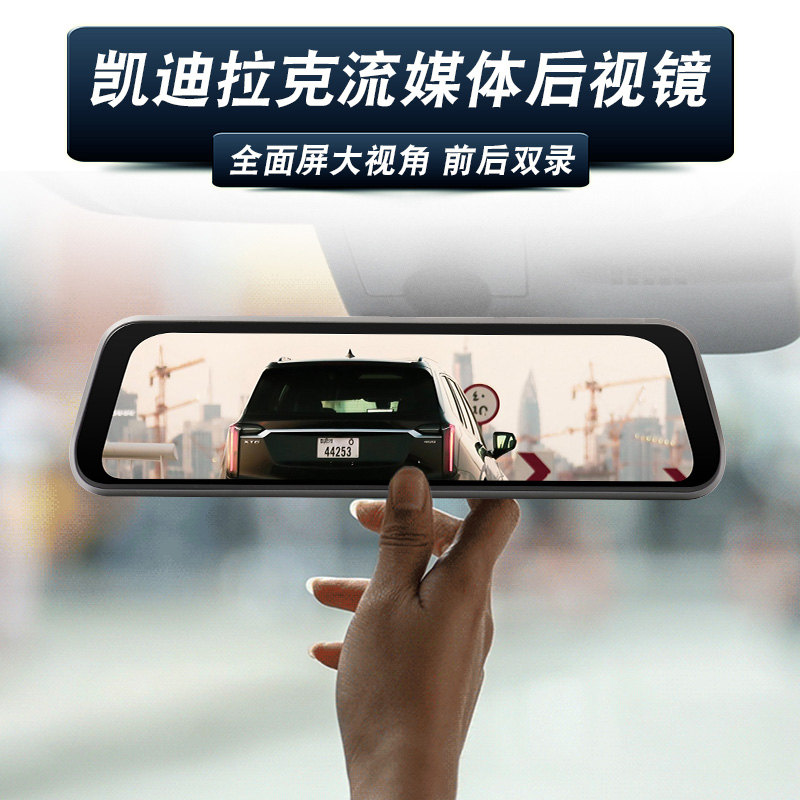 超高清微光夜视 瞻前更顾后 生而惊艳