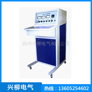 供应无局部放电工频试验变压器 电力变压器 TQSW油浸式