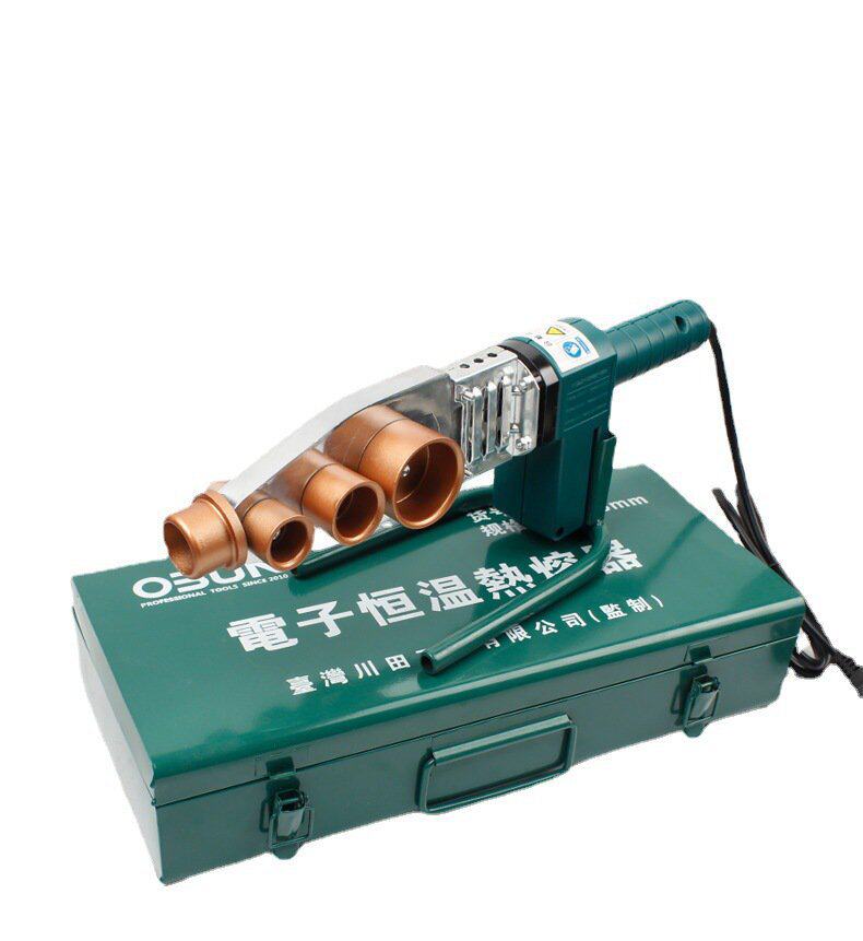 欧邦ppr热熔器水管焊接热熔机水电工程焊接机家用接口对接热熔机