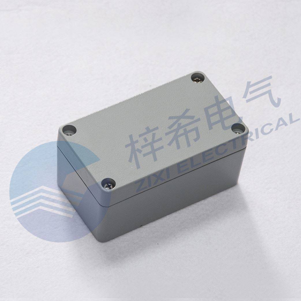 防水接线盒 115*65*55 金属ip66防水盒 室外接线盒 电缆监控盒