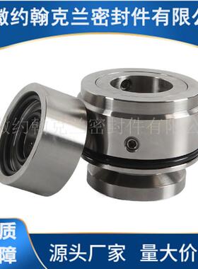 JCS1C-43-QREO-GA-192038机械密封 适用于安德里兹泵用机械密封