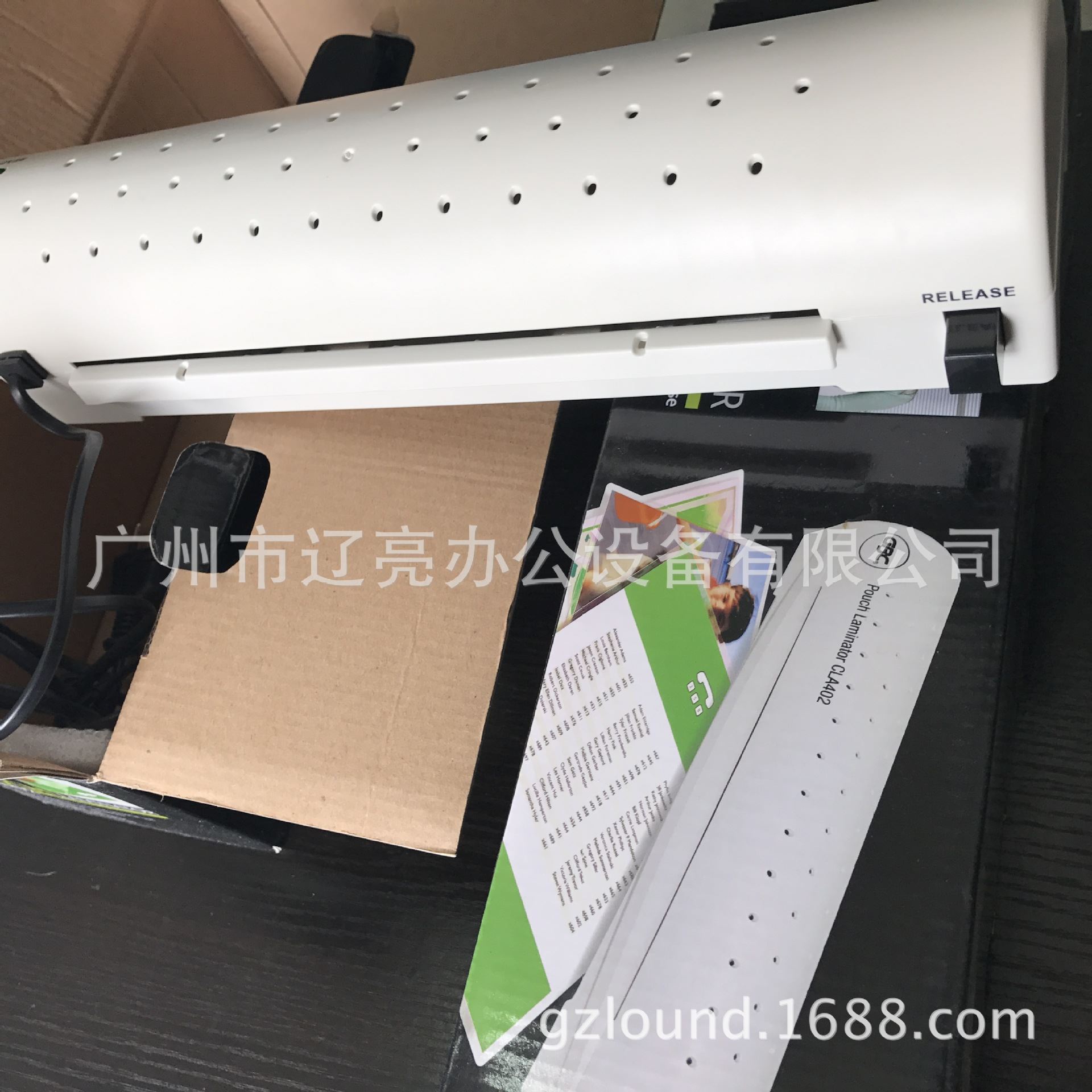 广州 GBC 杰必喜CL1000LA4塑封机 过胶机