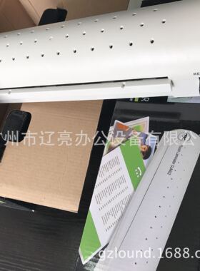 广州 GBC 杰必喜CL1000LA4塑封机 过胶机