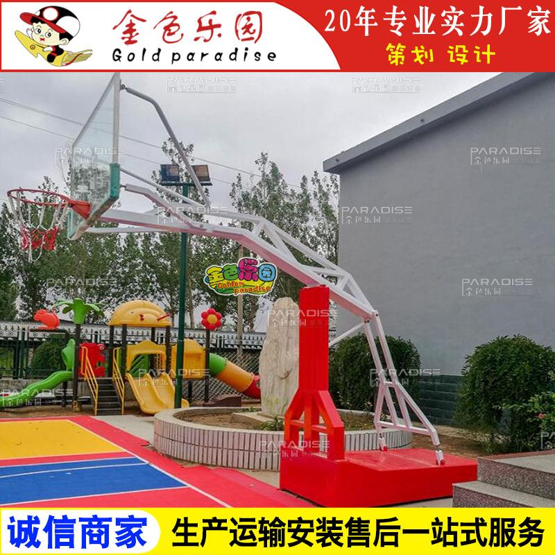QJ11015厂家篮球架供应体育用品/篮球架/乒乓球台/塑胶跑道图片