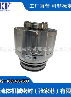 厂家供应 AEB-40-M1机械密封 适用于莱宁搅拌器机械密封
