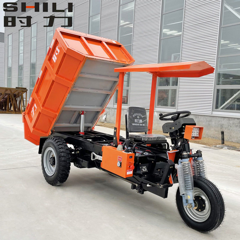 时力牌矿山用电动三轮车 载重电动翻斗车 井下巷道出渣电动三轮车