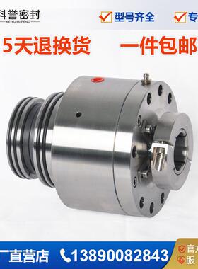 AEB/60-M1-201机械密封