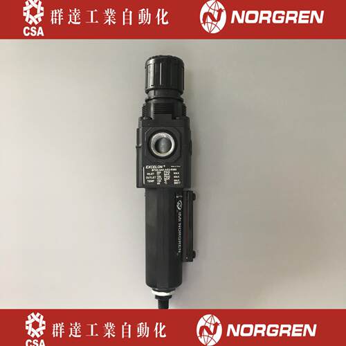 IMI NORGREN诺冠中国仓过滤器B72G-3AK-AE3-RMN