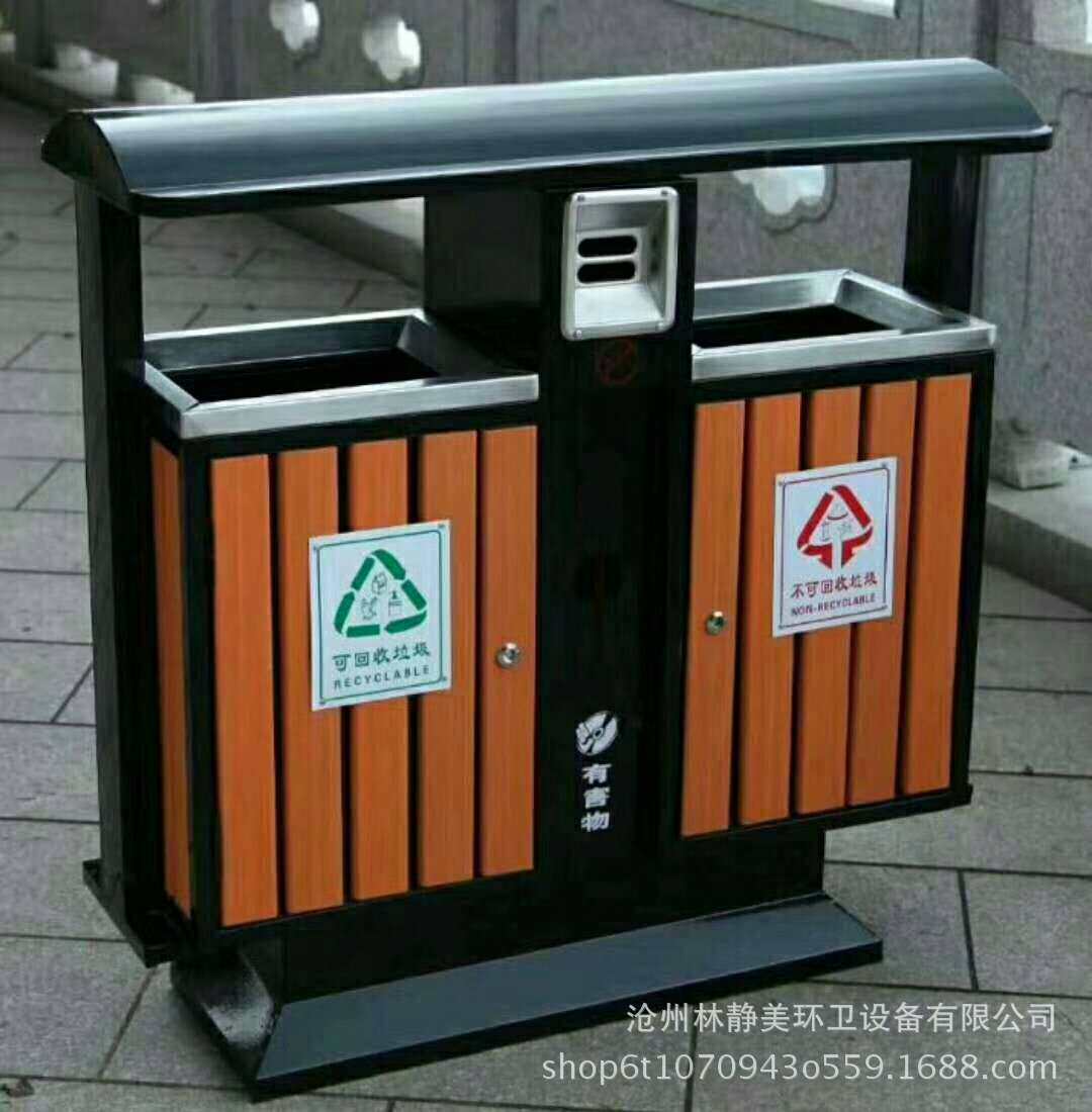 厂家定制 环卫设施不锈钢分类垃圾桶 户外市政街道喷塑垃圾桶