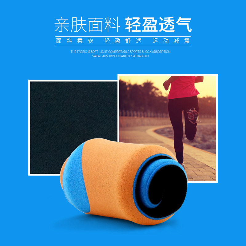 【老宋】 欧索莱学生军训鞋垫 防痛加厚防滑缓冲男女吸汗鞋垫