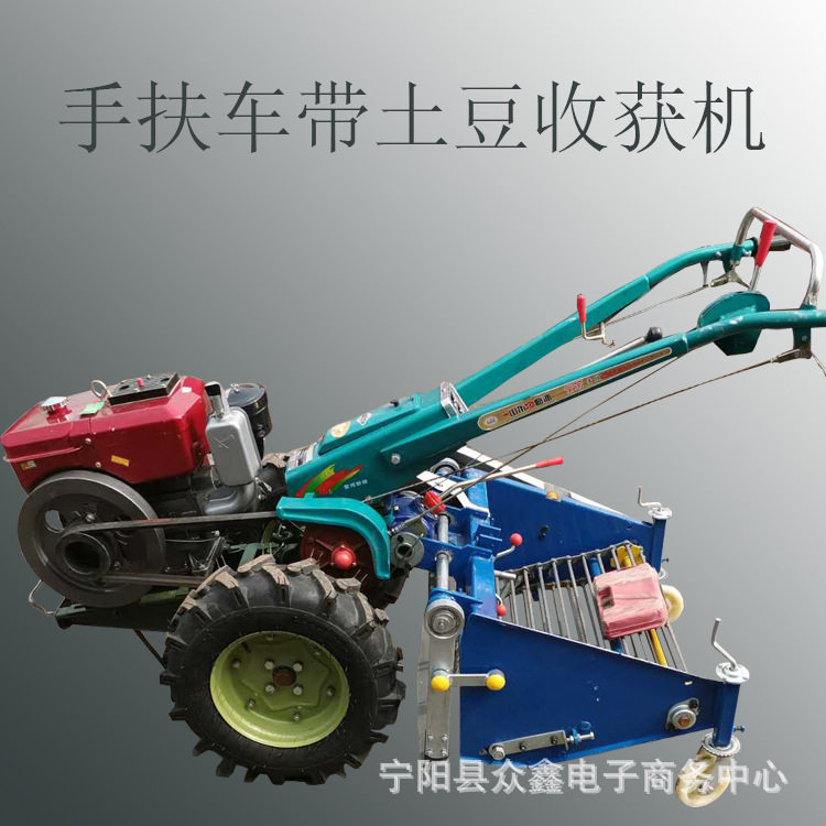 山地丘陵用小型家用中药材收获机挖贝母的机子手扶车带动